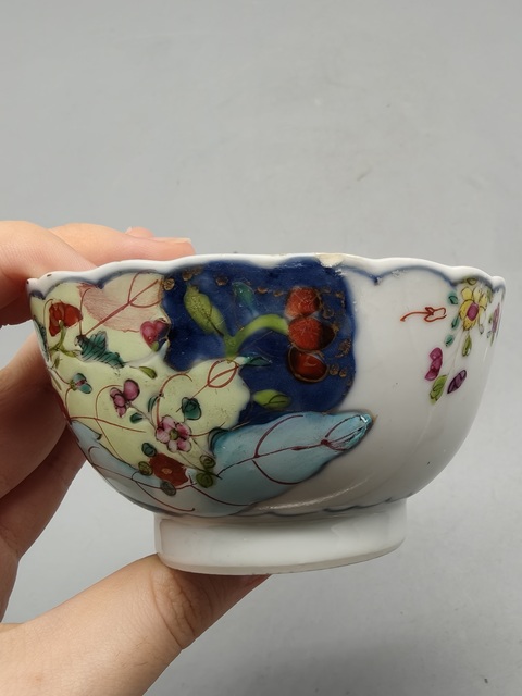 古玩陶瓷青花廣彩碗真品鑒賞圖