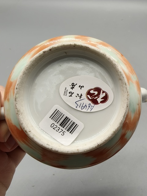 古玩陶瓷人物紋廣彩執壺真品鑒賞圖