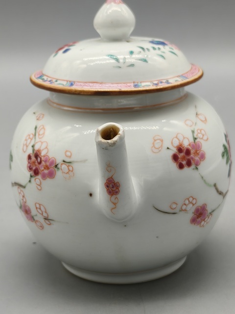古玩陶瓷粉彩執壺真品鑒賞圖