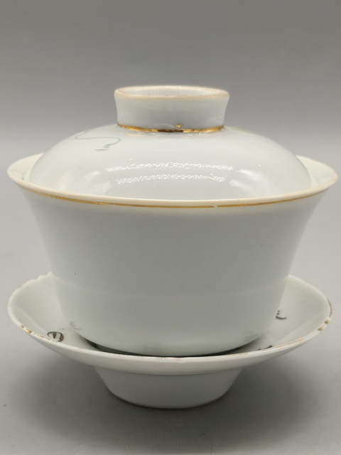古玩陶瓷葡萄紋三才蓋碗真品鑒賞圖
