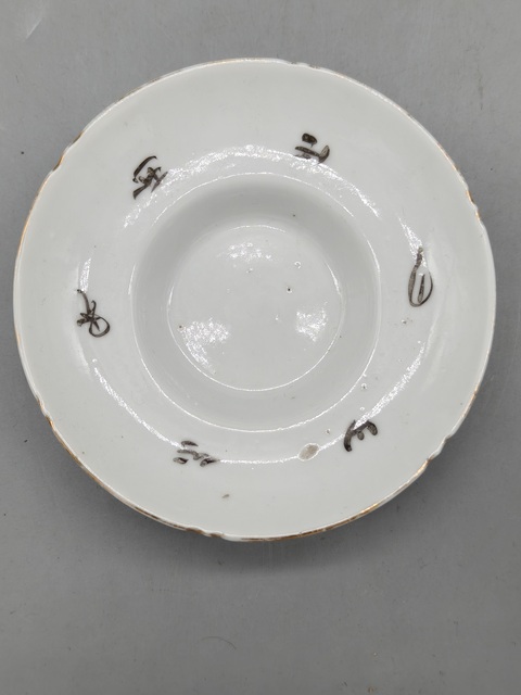 古玩陶瓷葡萄紋三才蓋碗真品鑒賞圖