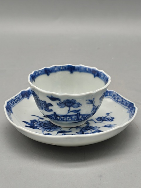 古玩陶瓷青花杯盤真品鑒賞圖