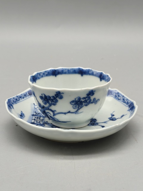 古玩陶瓷青花杯盤真品鑒賞圖