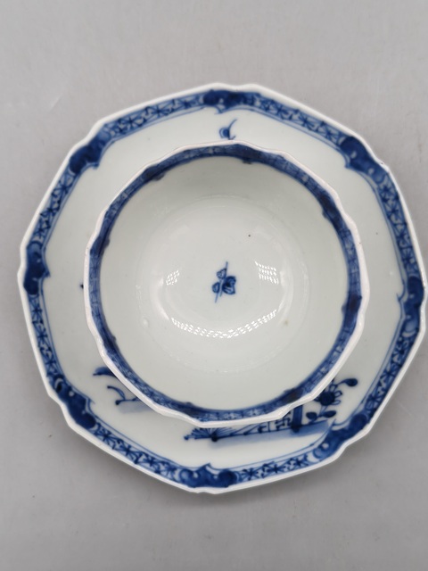 古玩陶瓷青花杯盤真品鑒賞圖