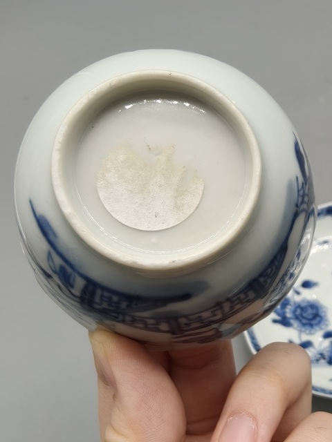 古玩陶瓷青花杯盤真品鑒賞圖