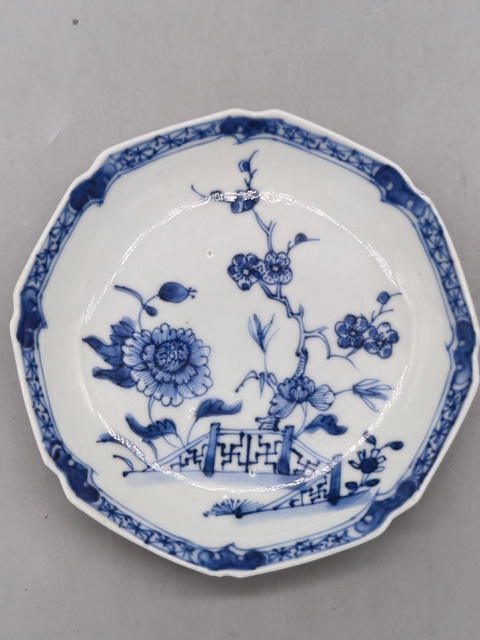 古玩陶瓷青花杯盤真品鑒賞圖