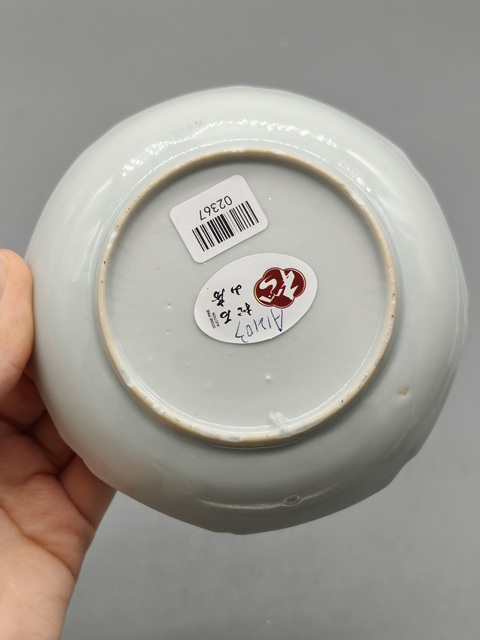 古玩陶瓷青花杯盤真品鑒賞圖