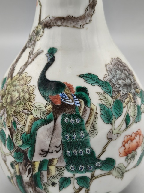 古玩陶瓷花鳥紋五彩瓶真品鑒賞圖