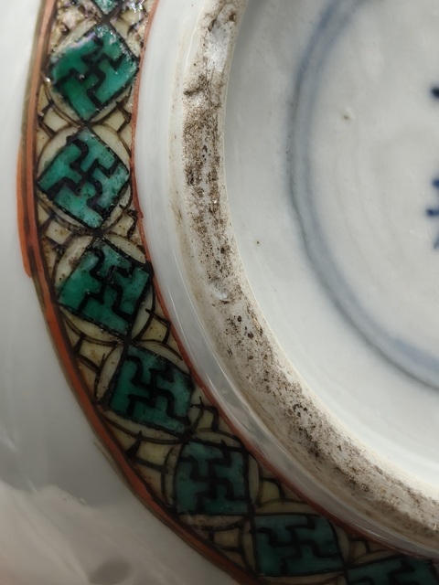古玩陶瓷花鳥紋五彩瓶真品鑒賞圖