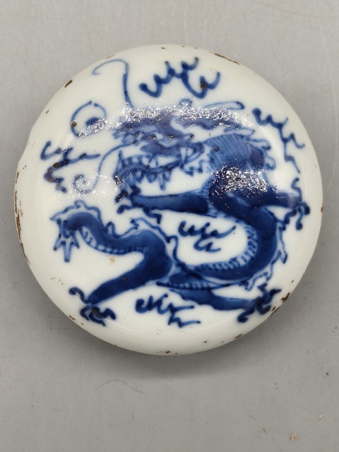 古玩陶瓷道光青花龍紋印泥盒拍賣，當前價格2000元