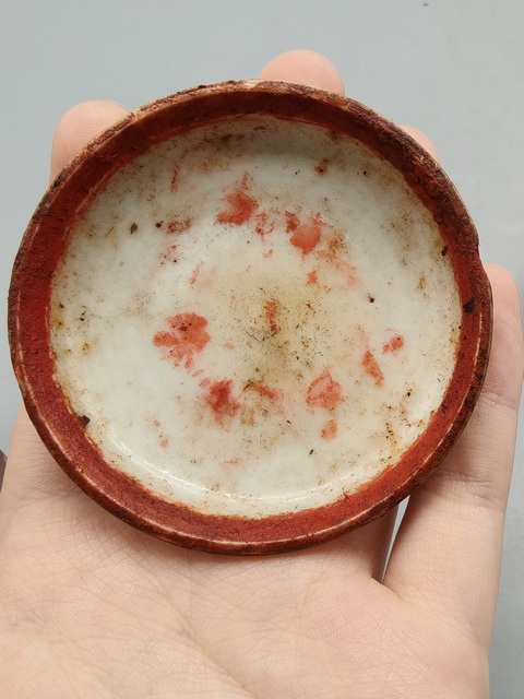 古玩陶瓷道光青花龍紋印泥盒拍賣，當前價格2000元