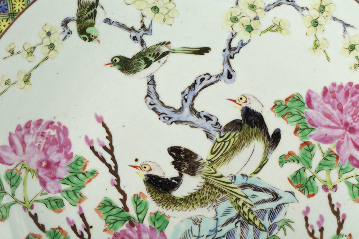 古玩陶瓷清晚·粉彩花鳥紋大盤拍賣,當前價格0元