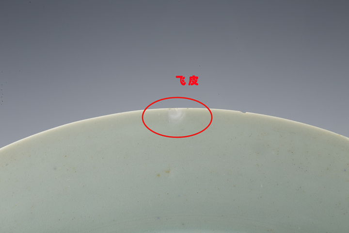 古玩陶瓷清康熙·青花西廂記人物故事紋盤拍賣，當(dāng)前價(jià)格0元