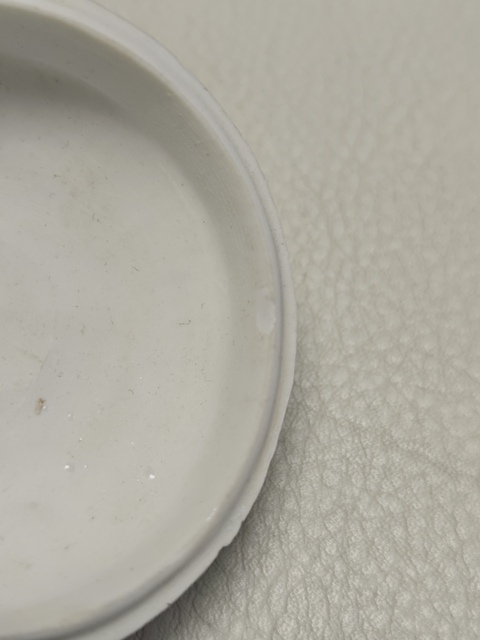 古玩陶瓷德化窯蓋盒拍賣，當前價格860元