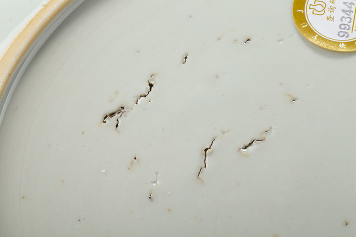 古玩陶瓷清雍正·粉彩洞石花卉紋折沿盤拍賣，當前價格328元