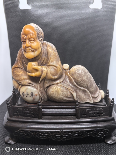 古玩雜項(xiàng)壽山石擺件真品鑒賞圖