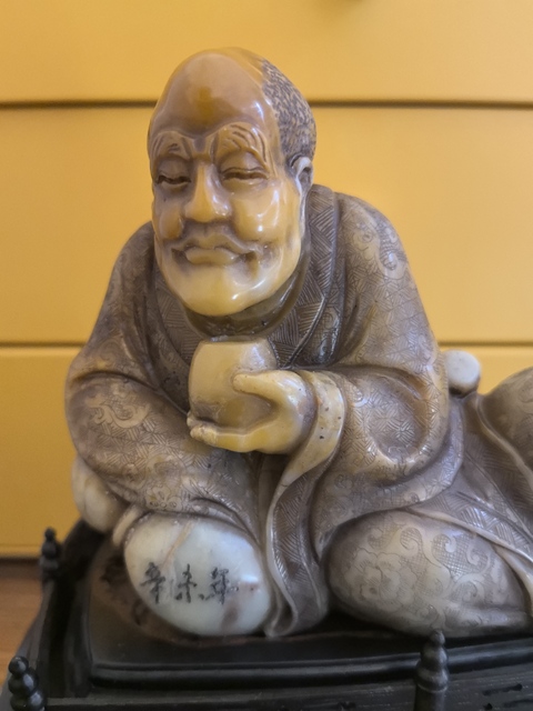 古玩雜項(xiàng)壽山石擺件真品鑒賞圖