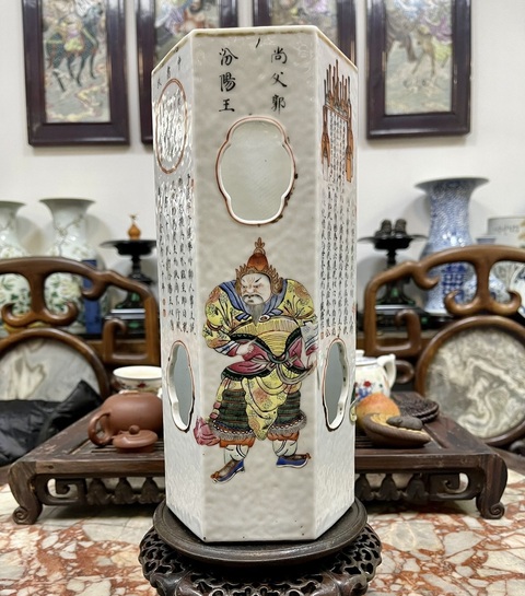 古玩陶瓷粉彩無雙譜人物六方帽筒真品鑒賞圖