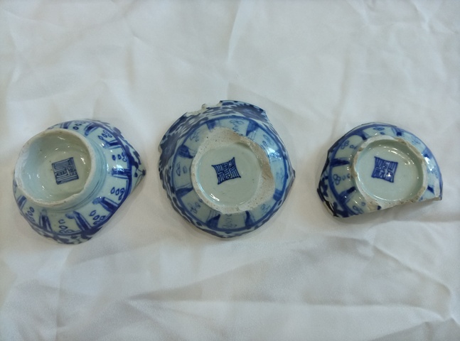 古玩陶瓷青花標(biāo)本真品鑒賞圖