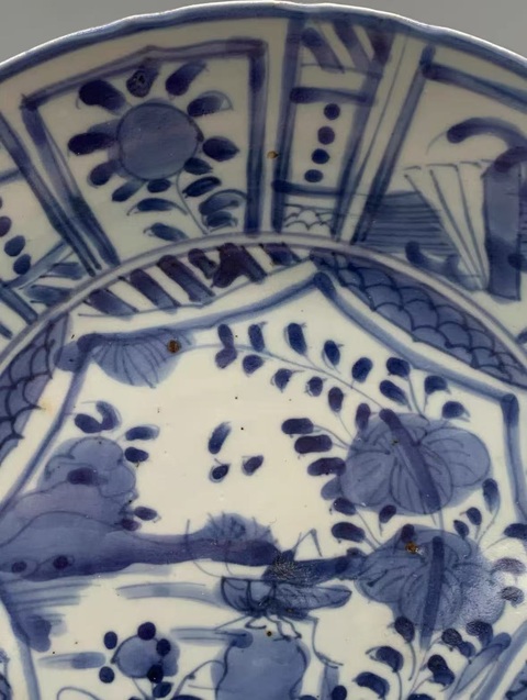 古玩陶瓷飛黃騰達青花盤真品鑒賞圖
