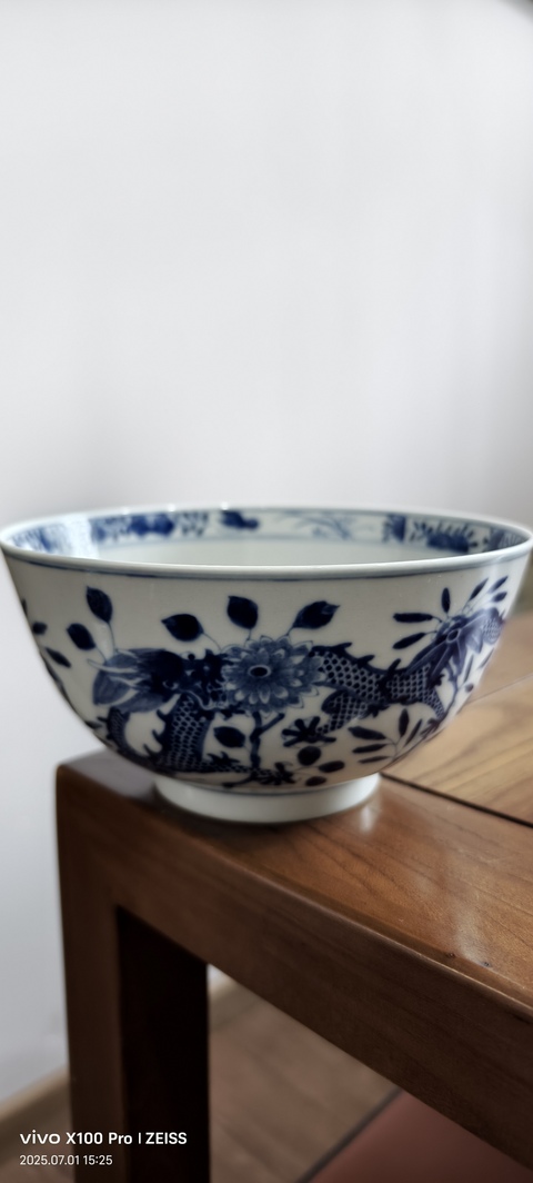 古玩陶瓷青花碗真品鑒賞圖