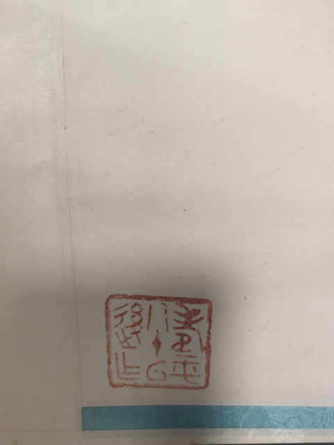 古玩字畫董壽平款寫意墨竹拍賣,當前價格3599元