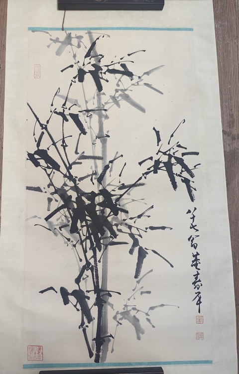 古玩字畫董壽平款寫意墨竹拍賣,當前價格3599元