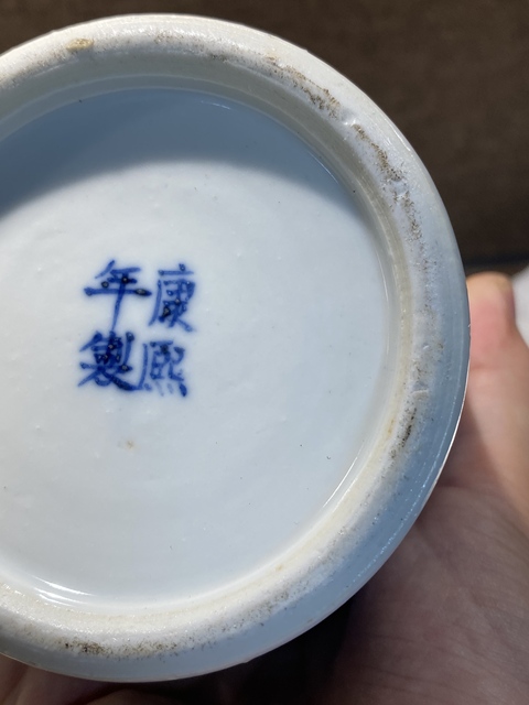 古玩陶瓷光緒青花纏枝蓮紋雙耳瓶真品鑒賞圖