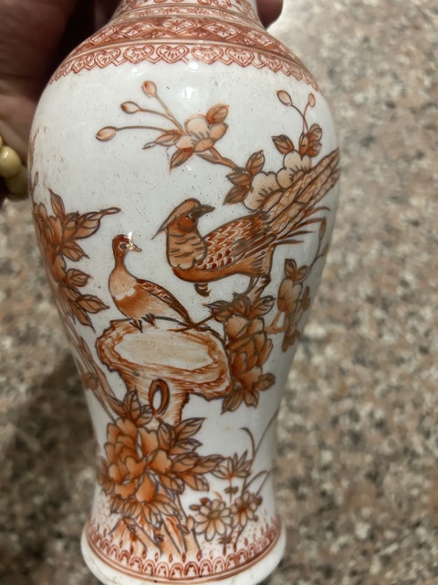 古玩陶瓷出口創匯期花鳥紋觀音瓶真品鑒賞圖