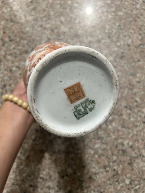 古玩陶瓷出口創匯期花鳥紋觀音瓶真品鑒賞圖