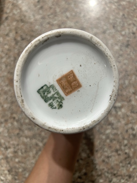 古玩陶瓷出口創匯期花鳥紋觀音瓶真品鑒賞圖