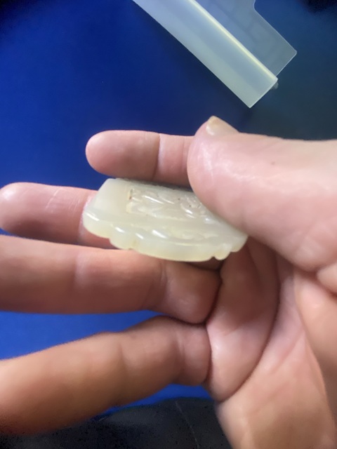 古玩玉器白玉牌真品鑒賞圖