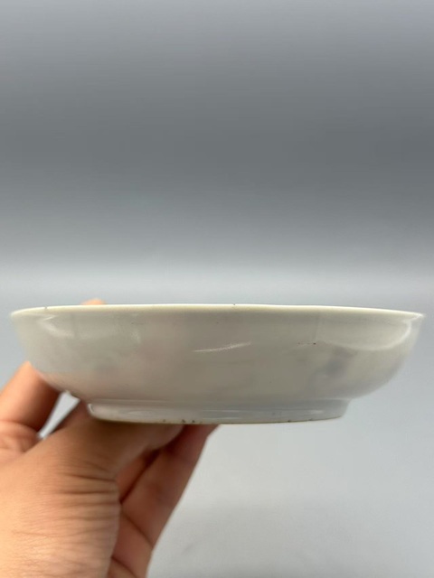 古玩陶瓷青花礬紅描金盤拍賣，當前價格1200元