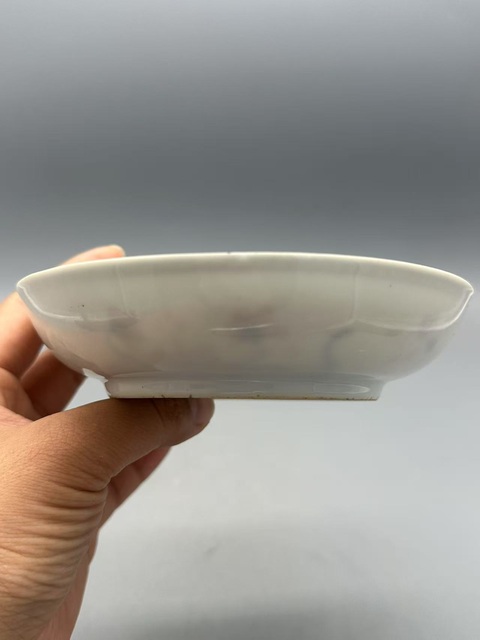 古玩陶瓷青花礬紅描金盤拍賣，當前價格1200元