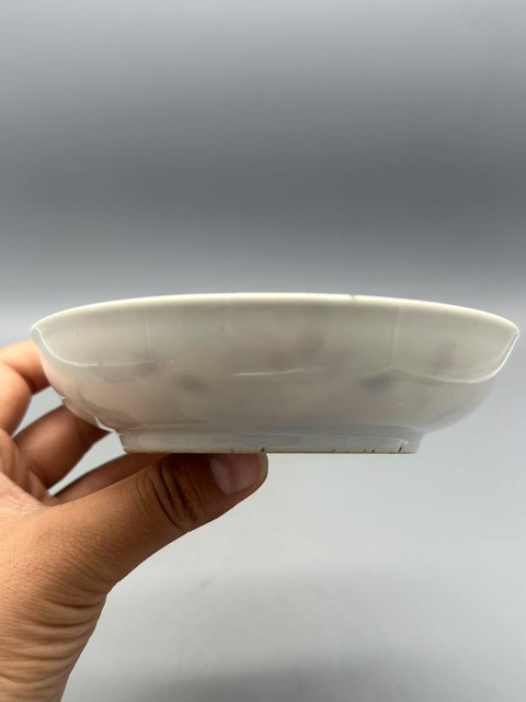 古玩陶瓷青花礬紅描金盤拍賣，當前價格1200元