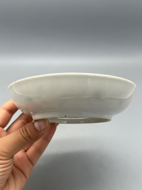 古玩陶瓷青花礬紅描金盤拍賣，當前價格1200元