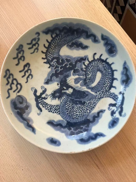 古玩陶瓷青花過墻龍紋盤，注意品相真品鑒賞圖