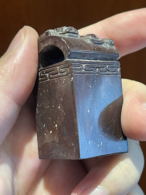 古玩雜項壽山石印章真品鑒賞圖