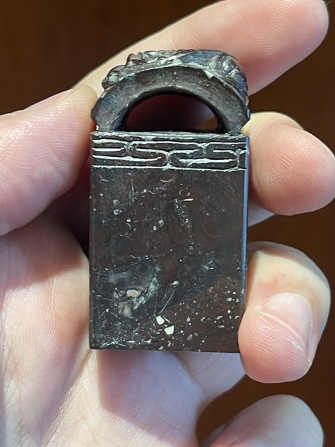 古玩雜項壽山石印章真品鑒賞圖