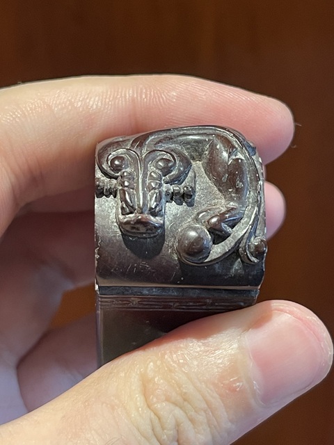 古玩雜項壽山石印章真品鑒賞圖