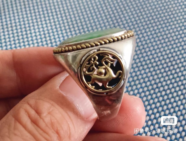 古玩玉器鑲嵌戒指真品鑒賞圖