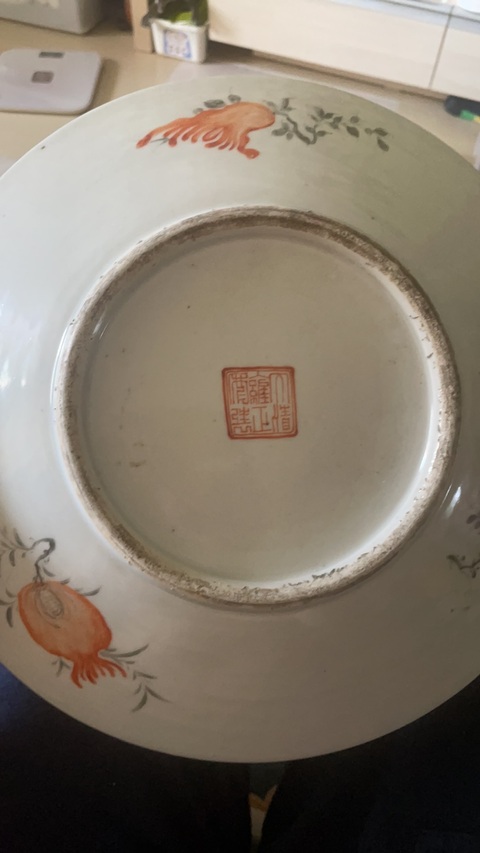古玩陶瓷粉彩東方朔偷桃圖盤真品鑒賞圖