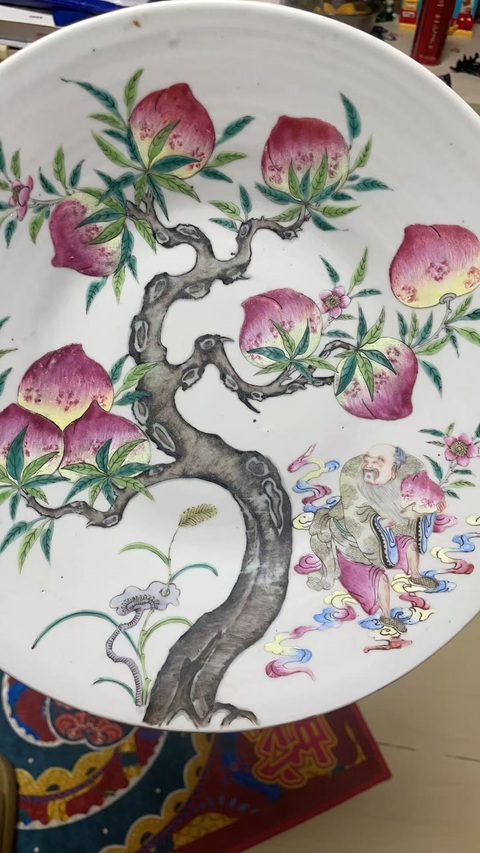 古玩陶瓷粉彩東方朔偷桃圖盤真品鑒賞圖