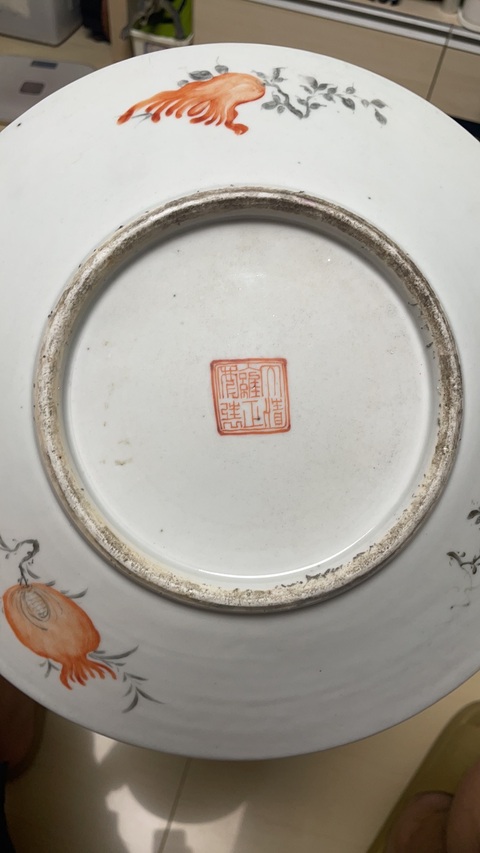 古玩陶瓷粉彩東方朔偷桃圖盤真品鑒賞圖