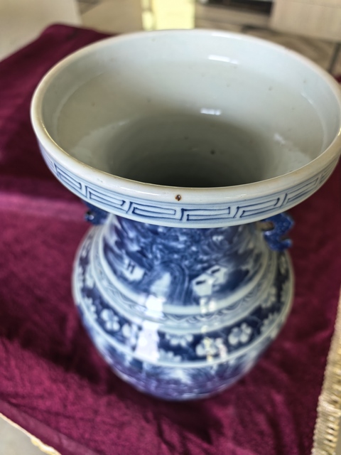 古玩陶瓷青花盤口瓶真品鑒賞圖