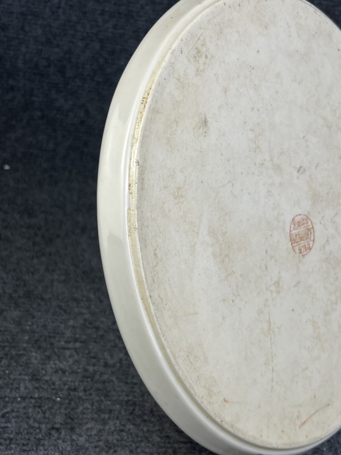古玩陶瓷粉彩菊花紋茶盤真品鑒賞圖