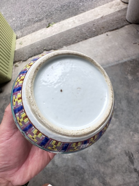 古玩陶瓷福壽紋粉彩水盂真品鑒賞圖