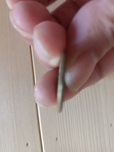 古玩錢幣道光通寶真品鑒賞圖