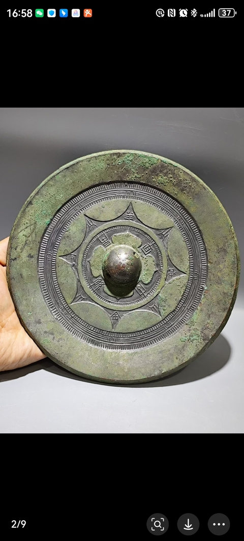 古玩銅器銅鏡真品鑒賞圖