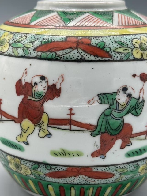 古玩陶瓷嬰戲紋五彩罐真品鑒賞圖
